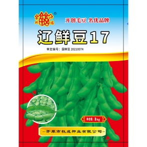 广西国审辽鲜豆17